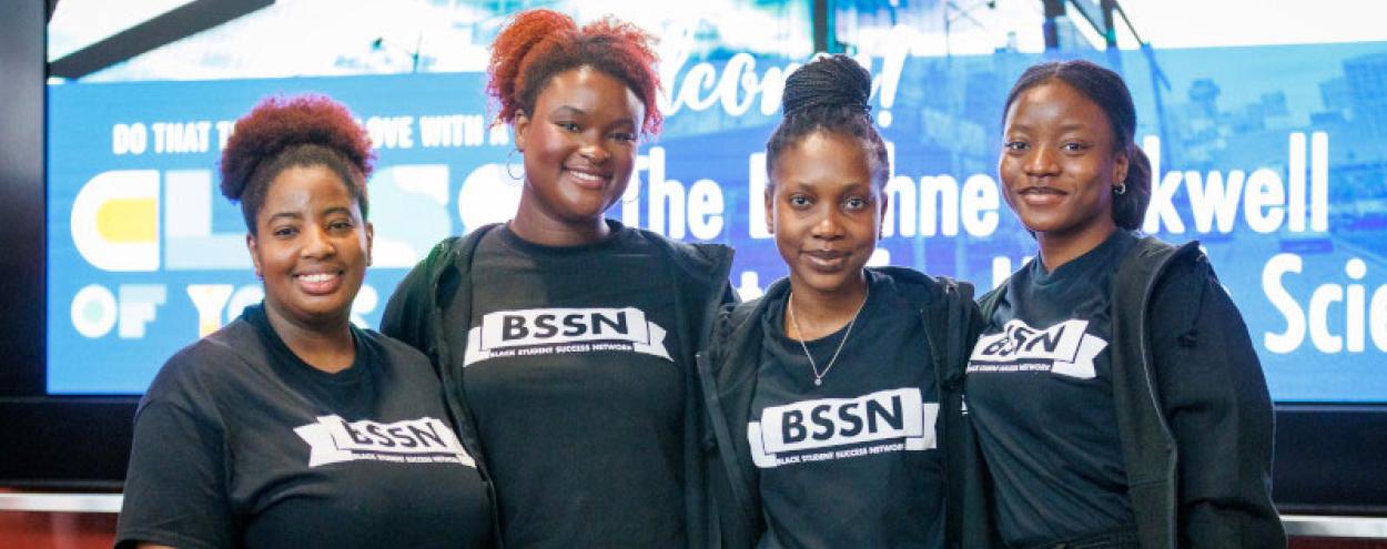 4 members of the Black Student Success Network