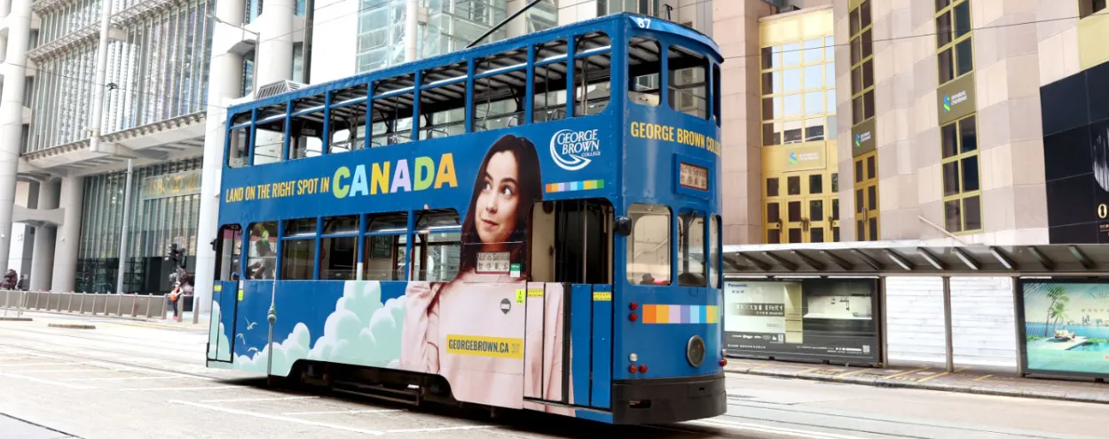 GBC-branded tram in Hong Kong