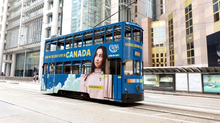 GBC-branded tram in Hong Kong