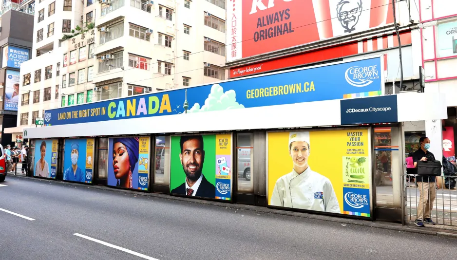 GBC-branded transit station Hong Kong