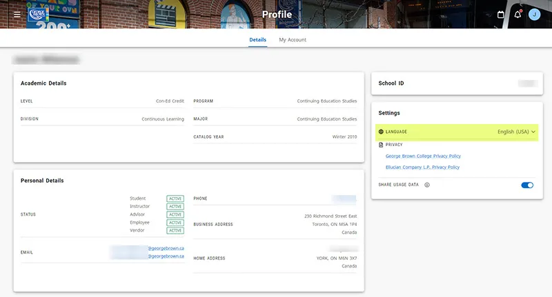 STU-VIEW detailed profile screen