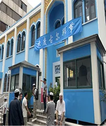Asia-Mohammed-and-Fadak (China Affiliate Lab School)