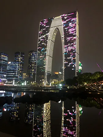Pants at Night (China Affiliate Lab School)