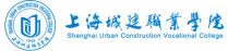 Logo for Shanghai Urban Construction Vocational College (SUUC), China