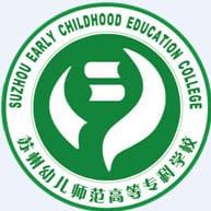 Logo for Suzhou Early Childhood Education College, China