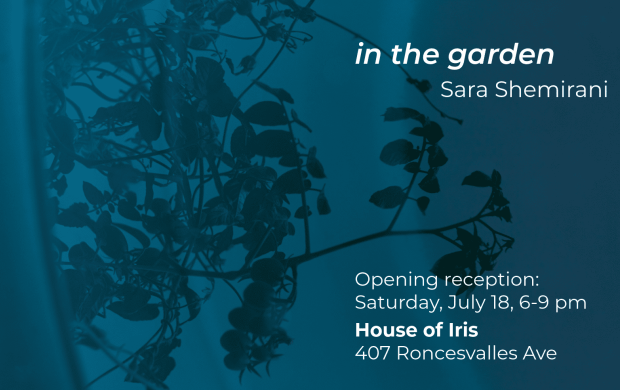 Alumni Upcoming Events- in the Garden
